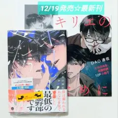 Item thumbnail for item 520d69c4-83db-44d7-87e8-3d9ae245abf1