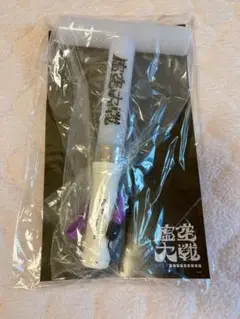 2025年最新】虚空大戦 ペンライトの人気アイテム - メルカリ