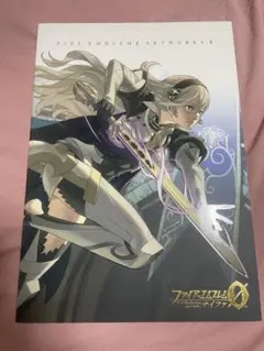 2026年最新】ファイアーエムブレム サイファ アートワークスの人気