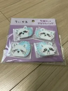 ちいかわ 4個セット アクリルバッジ モモンガ