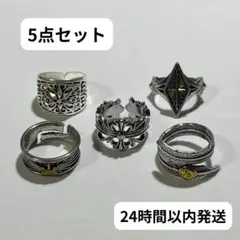 指輪　アメカジ　メキシカン　ヴィンテージ　シルバー　リング　クロス　R0442