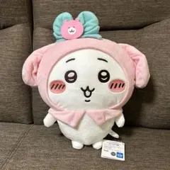 ちいかわ　サンリオキャラクターズ　BIGぬいぐるみ　① ちいかわ　マイメロディ