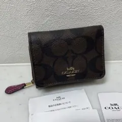 【美品】COACH コーチ シグネチャー 三つ折り財布のサムネイル