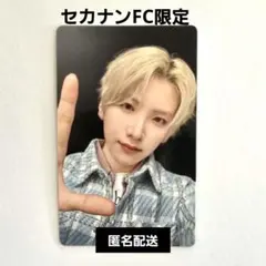 &TEAM YUMA トレカ　セカナンFC限定
