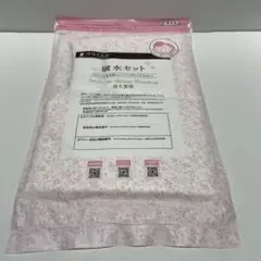【新品】dacco マタニティ 出産準備 未開封 dc 破水セット