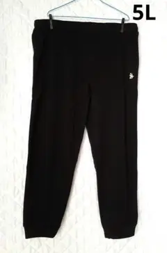 [726]黒　裏微起毛　スウェット　ジョガーパンツ　大きいサイズ