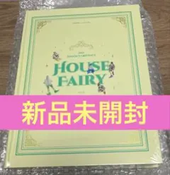 TXT 2021 SEASON'S GREETINGS 新品未開封　シーグリ