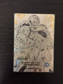 ドラゴンボールスーパーダイバーズ APT-028 GDR★ フリーザ パラレル