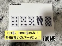 I DO ME【初回盤Ａ】／snowman☃️