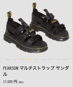 2025年最新】dr.martens サンダル 25の人気アイテム - メルカリ