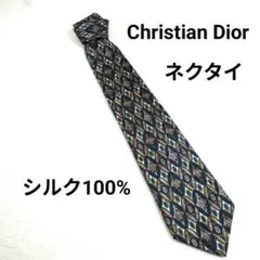 Christian Dior ディオール 幾何学 ネクタイ ビジネス シルク