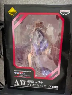 【一番くじプレミアム】 マクロスF A賞 花魁シェリル フィギュア