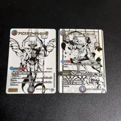 2026年最新】アビスラブ＝ジャシン帝 ジャシン純白シークレットの人気