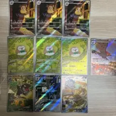 ポケモンカード ムニキスゼロAR 10枚まとめ売り