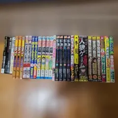 28冊 少年漫画 まとめ売り 青少年漫画
