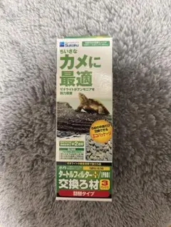 Item thumbnail for item 8bf756f2-2058-455a-872b-899ce53474fd