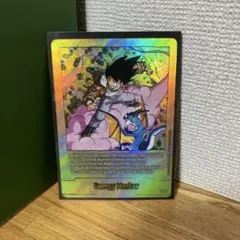 ドラゴンボール マンガブースター 01エナジーマーカー金E-90英語版 42