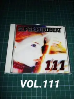 CD スーパー・ユーロビート SUPER EUROBEAT Vol.111