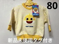 Item thumbnail for item a6ed70a6-2ee2-4472-b342-df60fb512ea8