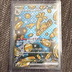 2026年最新】Pokemon Card Game シリーズ：スカーレット&バイオレット
