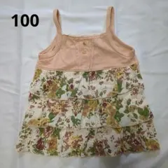 Biquette キッズ　トップス花柄 100cmのサムネイル