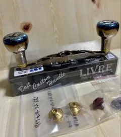 ラ*油様 【300円スタート★】リブレ クランク120 2個セット シマノ セン 300円スタート☆】リブレ クランク120 2個セット シマノ センター