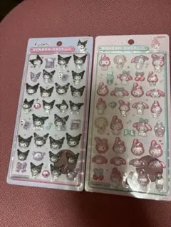 Item thumbnail for item ad4713e5-c8fb-431d-816b-2cfae5a25a5f