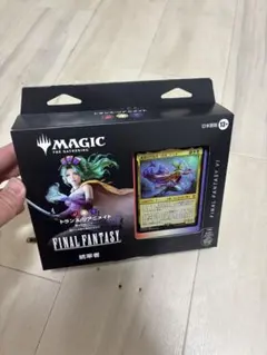 FF8 カード トリプルトライアド G-107 リノア•ハーティリー - メルカリ