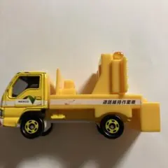 ちさ様 リクエスト 2点 まとめ商品