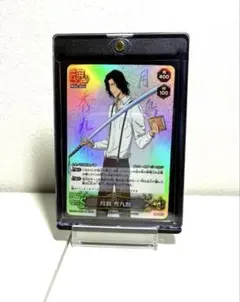 ②【極美品】BLEACH ソウルカードバトル 月島秀九郎 PB-005