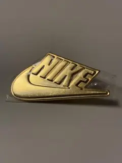 Nike 刺繍ロゴワッペン ゴールド/ブラック NIKE 刺繍 ワッペン 正規品 アイロン 熱 貼り付け swoosh ロゴ