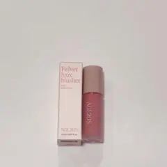 AGE20'S Velvet Haze Blusher 04 ①のサムネイル