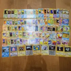 旧裏 ノーマル 260枚セット まとめ売り - メルカリ