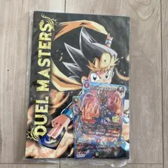 デュエルマスターズ ボルシャック・モモキング コロコロコミックおまけ