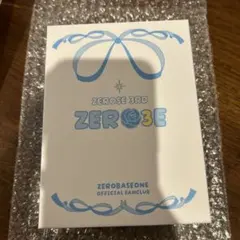 ZEROBASEONE 新品未開封 まとめ売り 2025年最新】zeroBaseone 未開封の人気アイテム - メルカリ