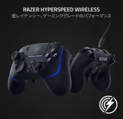 【PlayStation公式】 Razer RZ06-04710100-R3A1