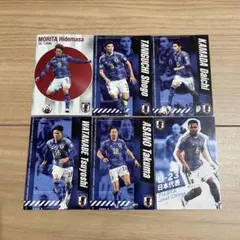 EPOCH 2024 サッカー日本代表 直筆サインカード 藤田譲瑠チマ EPOCH 2024 サッカー日本代表 直筆サインカード 藤田譲瑠チマ