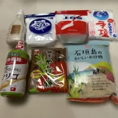 DM三井製糖 株主優待品 詰め合わせセットのサムネイル