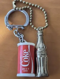 Item thumbnail for item 5400bf93-ba44-4574-8c88-03e0b991a9f6