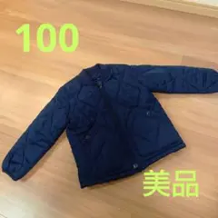 美品　baby GAP ネイビー キルティング ジャケット　100