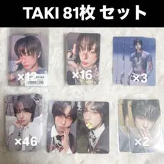 &TEAM TAKI タキ Back to Life トレカ まとめ売り