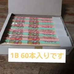 Item thumbnail for item b54c8fbb-0d70-4ff7-821b-ab3112a17ad7