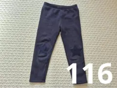 Item thumbnail for item 82881f66-48ed-4456-83f6-ca2b08142aae