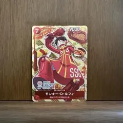 【裏面に小さい白かけあり】モンキー・D・ルフィ　P-080 P プロモ