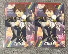 守沢 千秋　あんスタ　スタフォニ　カードコレクション