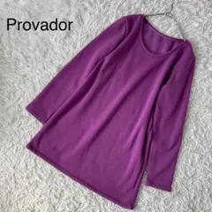 【プロバドール】長袖カットソー　裏起毛　プルオーバー　L パープル　無地インナー