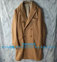 Item thumbnail for item 92578302-7161-48e5-8085-0efeeb1307ec