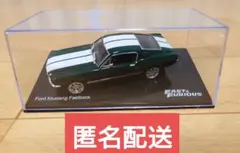 値下げ‼️ワイルドスピード　25台　1/43 fast furious 楽天市場】ワイルドスピード FAST&FURIOUS[ FAST X 2023 NISSAN