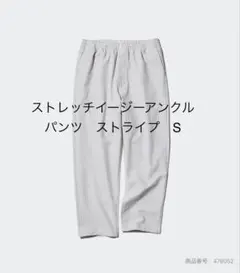 Item thumbnail for item 7b0a9929-f91f-4d24-9c64-055085307e18