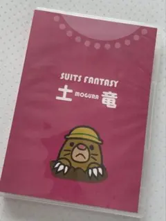 2026年最新】Suits fantasy dvdの人気アイテム - メルカリ